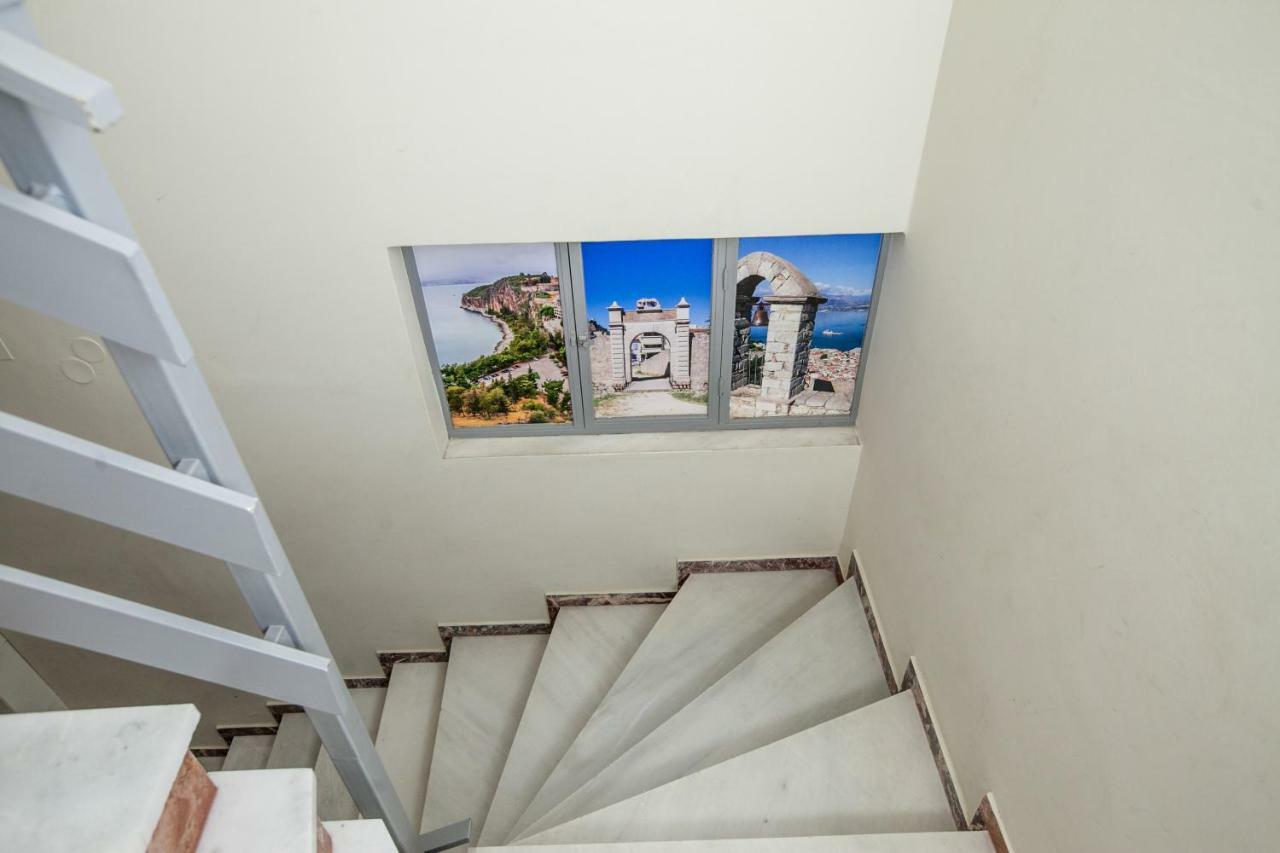 Blue Sky Apartment Nafplio