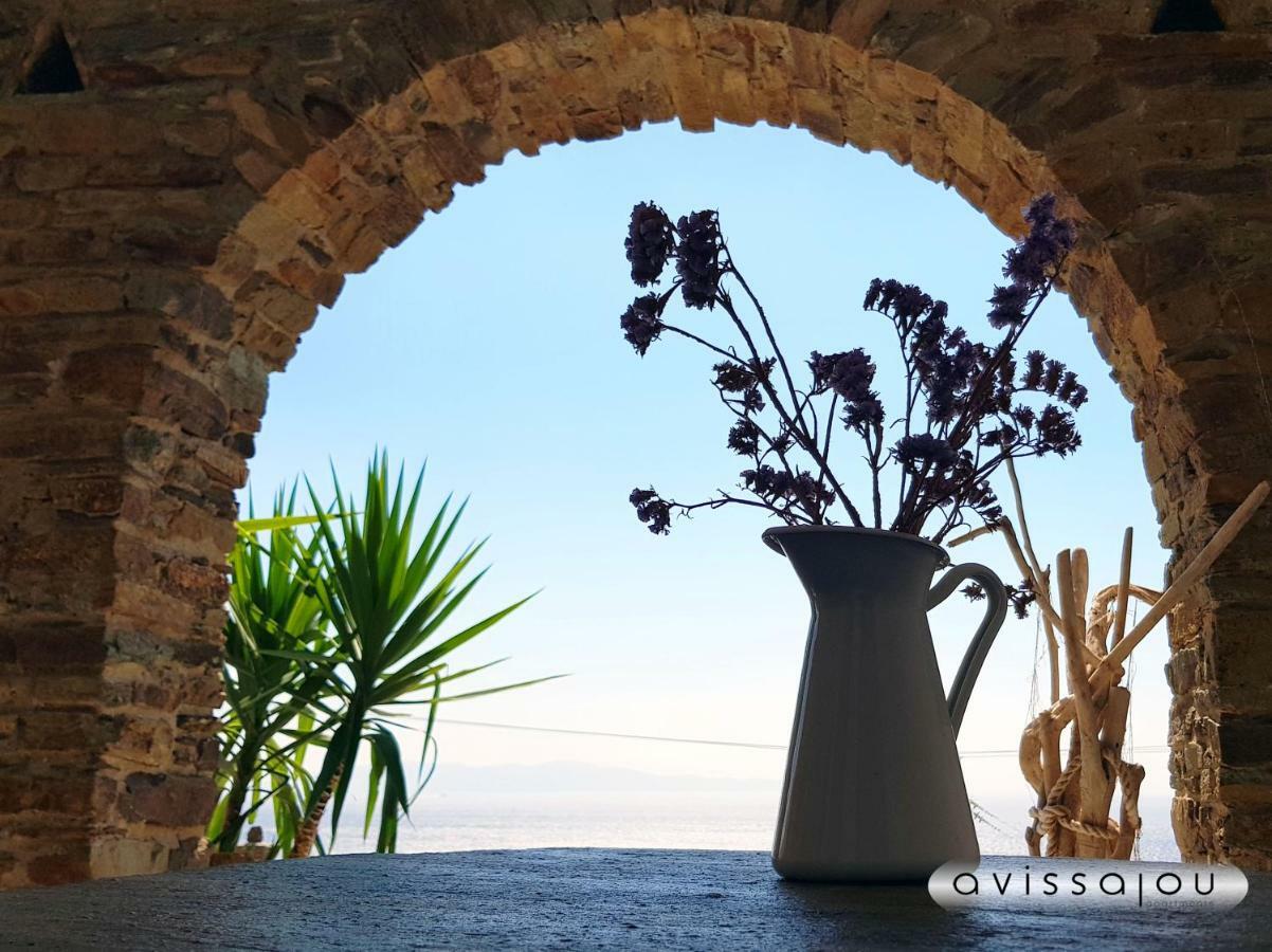 Avissalou Apartment