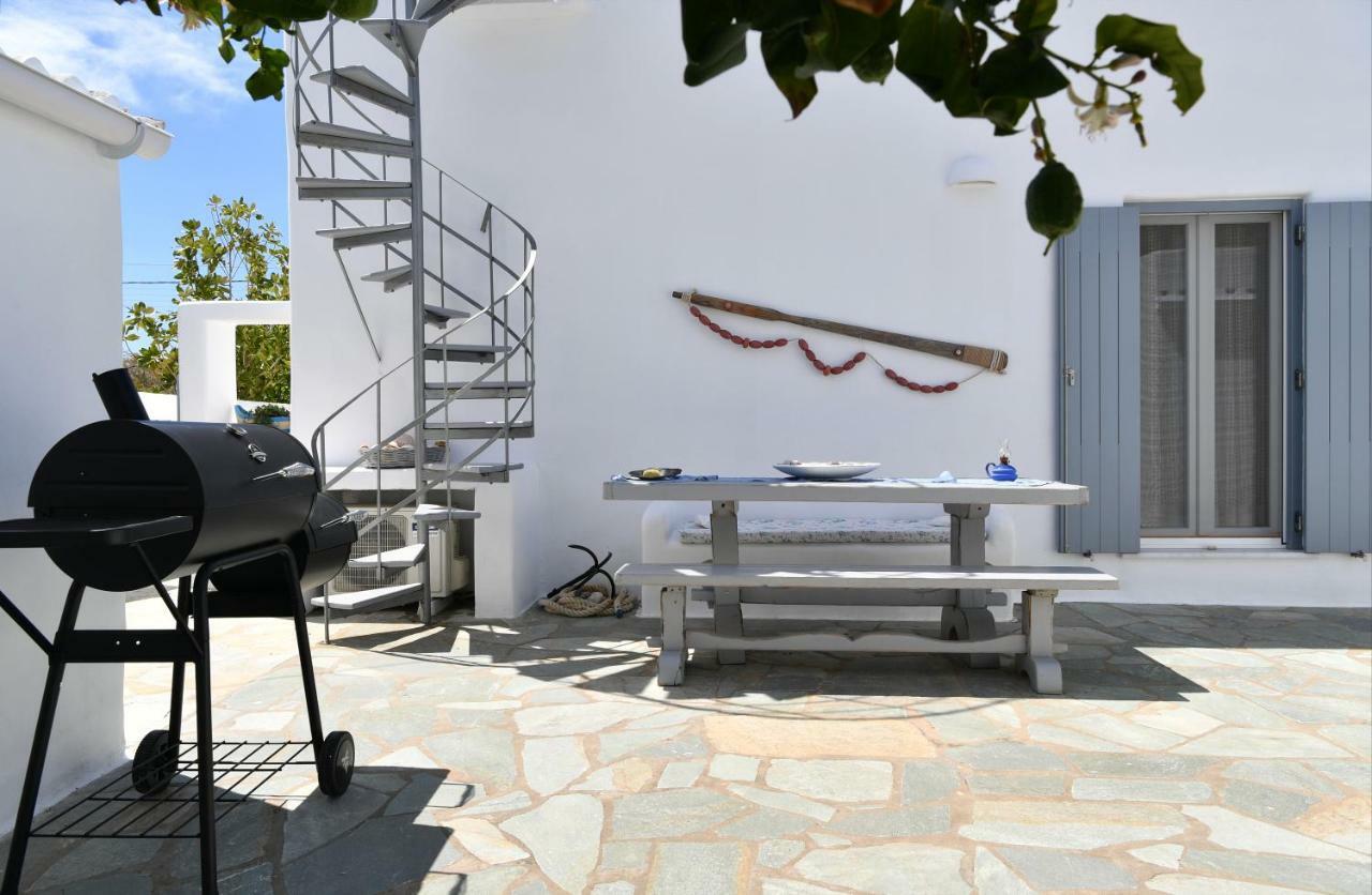 Patriko Family House Holiday home