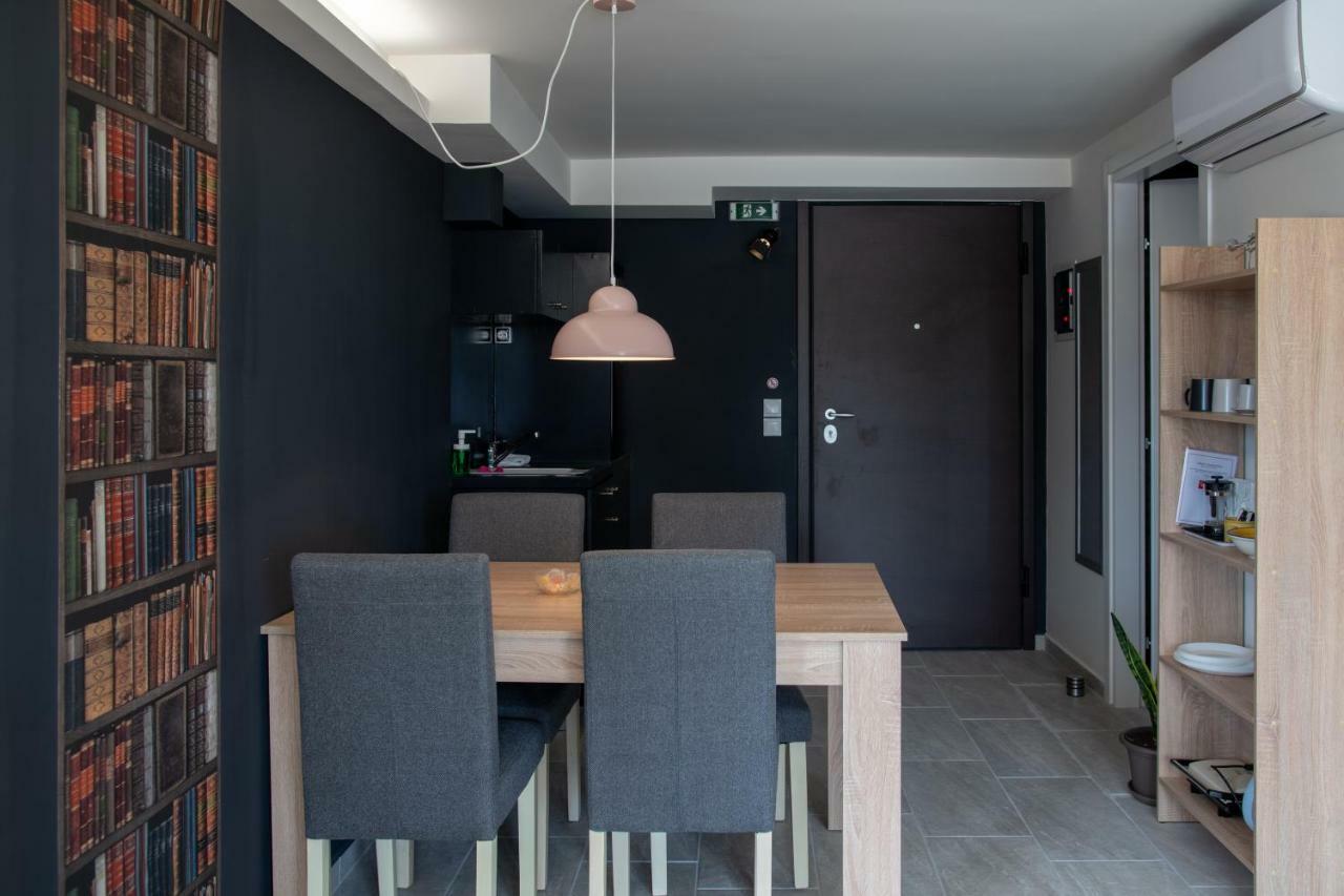 Chroma Apartment Pikermion