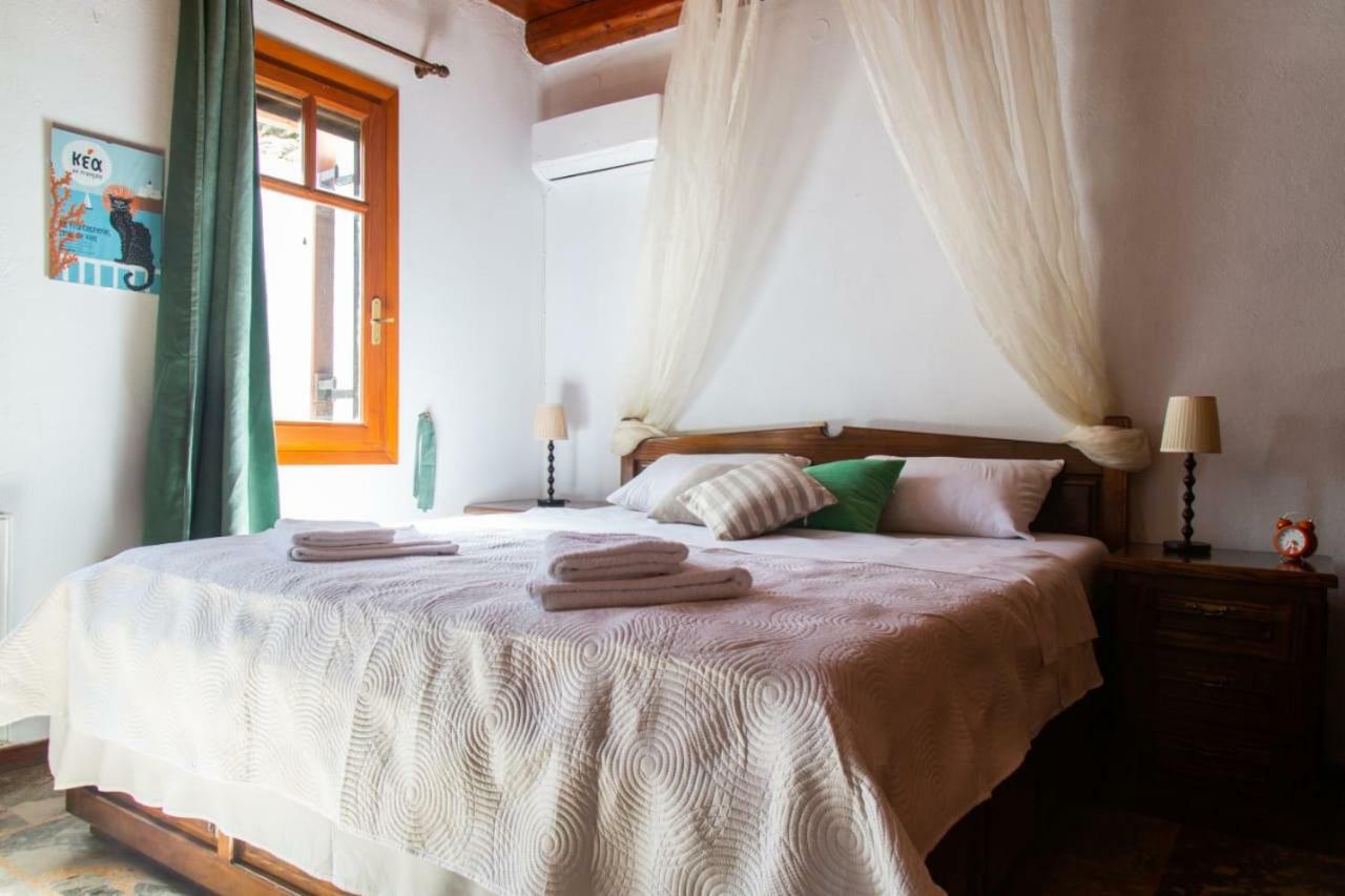 Sun House Villa Pisses