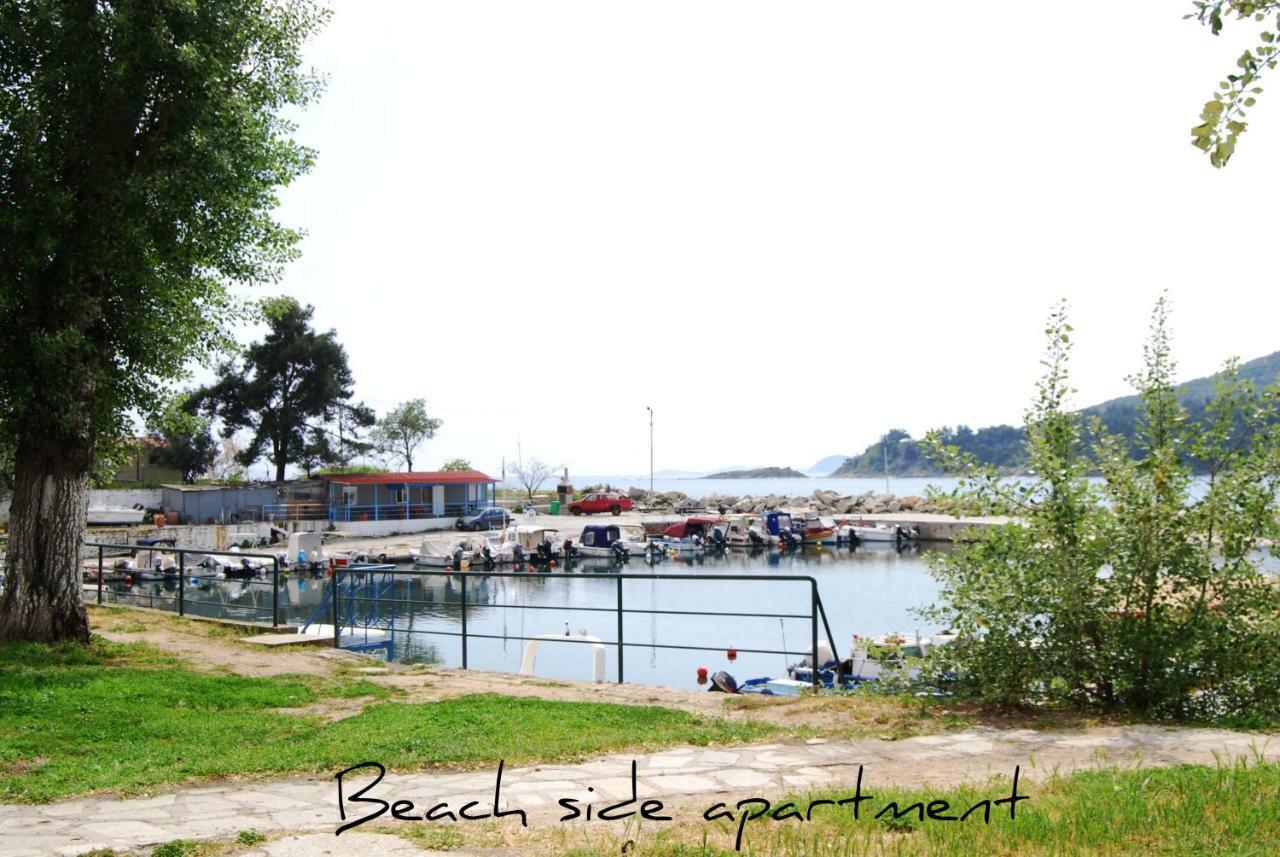 Beach Side Apart I Apartment