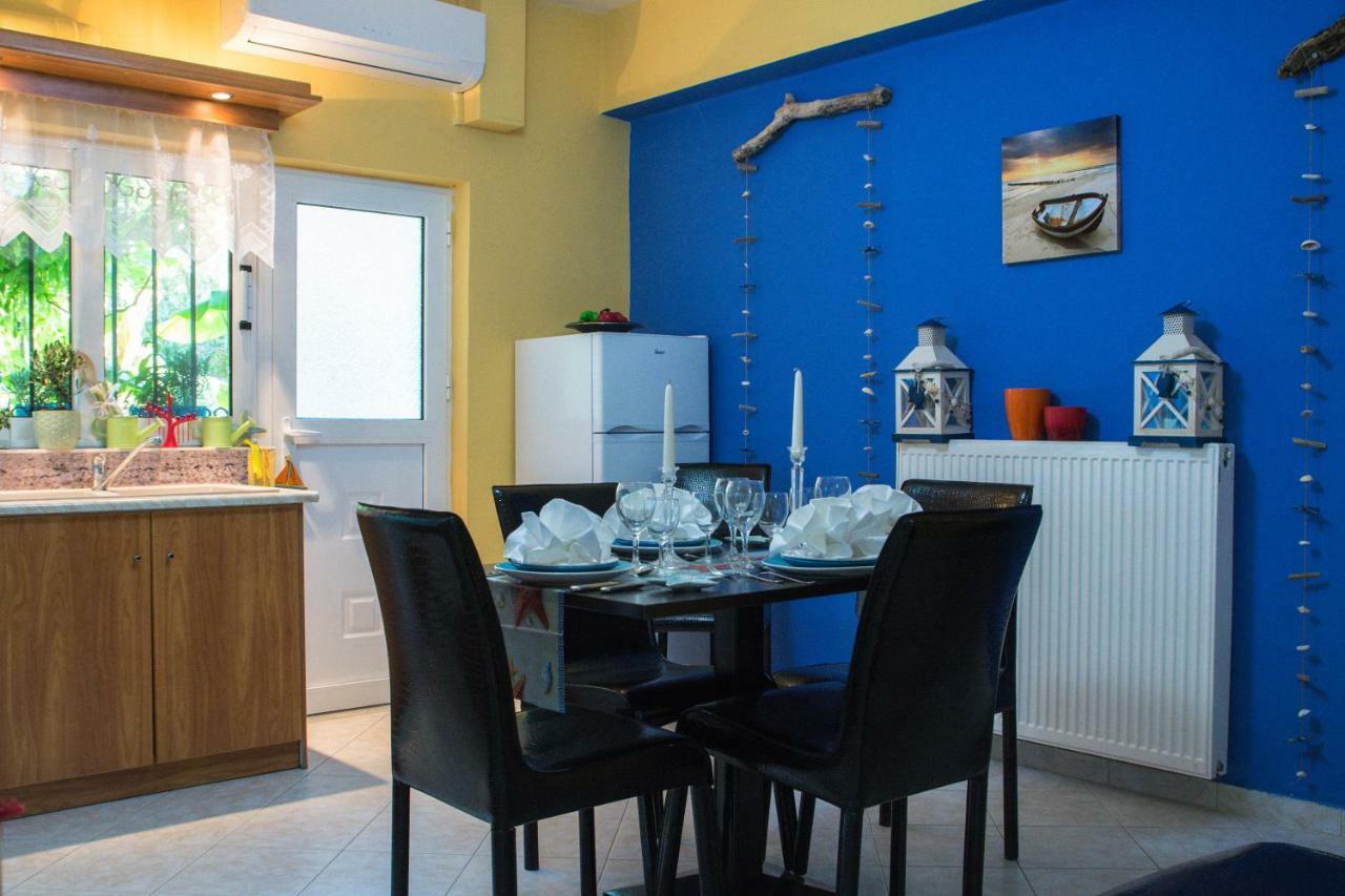 Holiday home Sweet