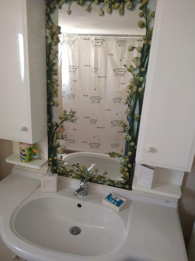 Holiday home Porto Maria Holiday
