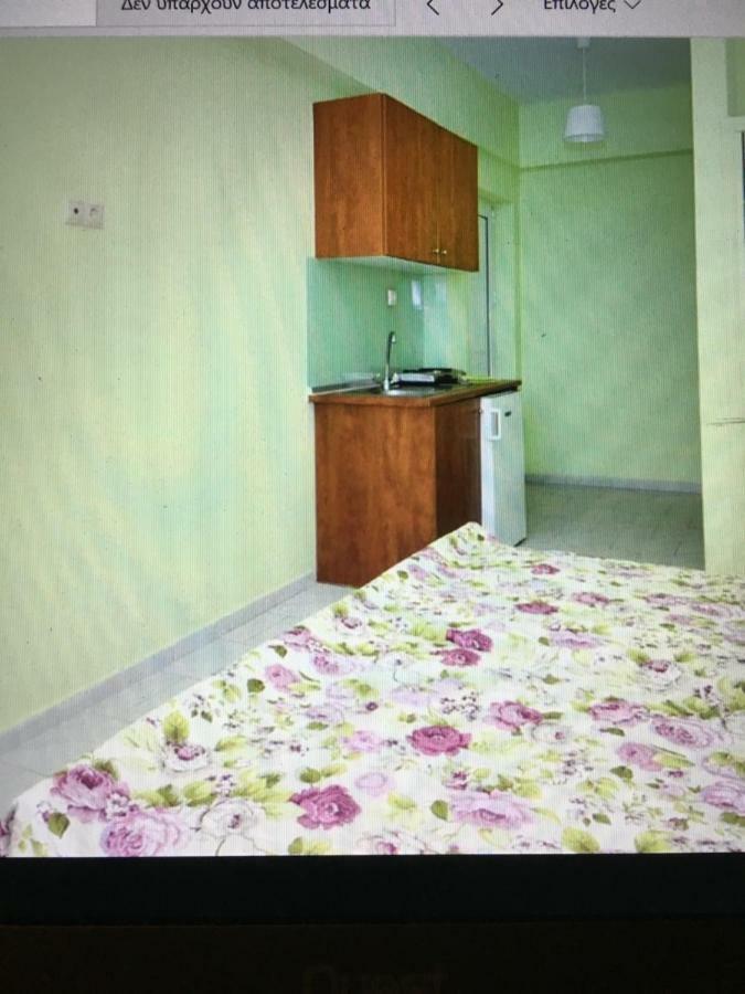 Erato1 Guest house *