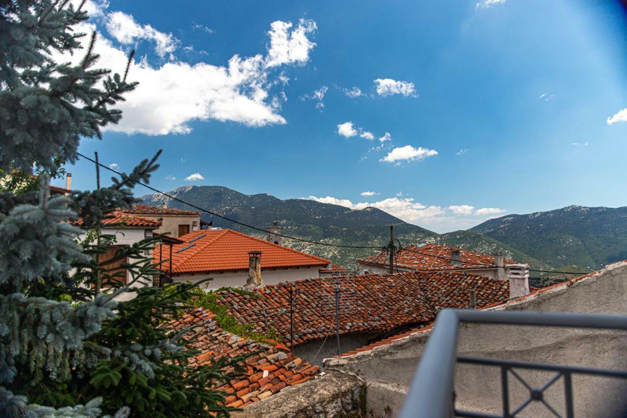 Pano's House *