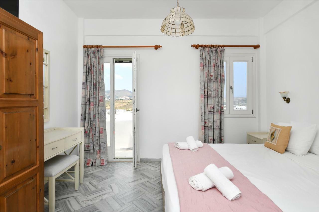 Hara Studios And Aparthotel Naousa (Paros)