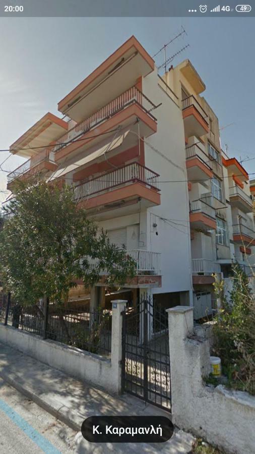 Eirini's Place Apartment Nea Kallikrateia