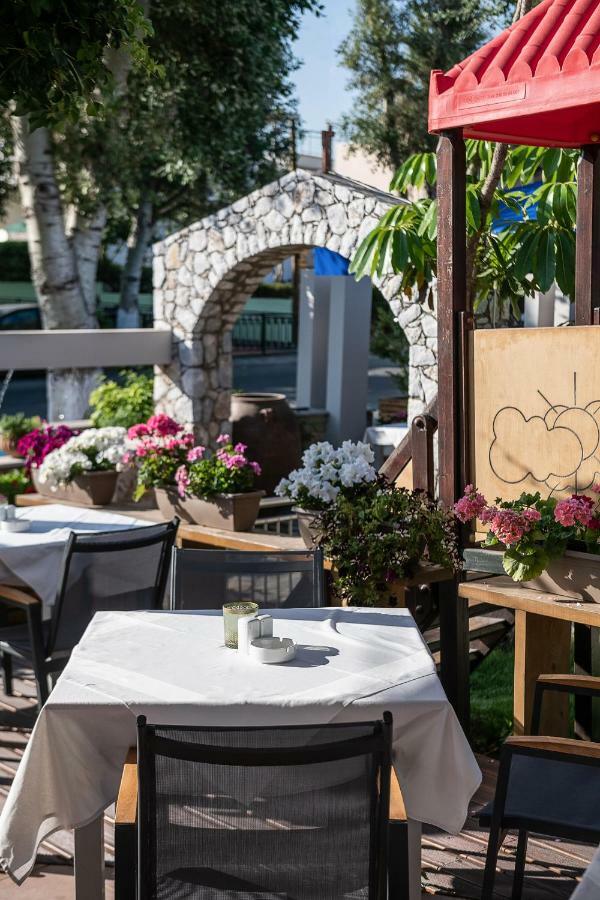 Akti Aparthotel 3*