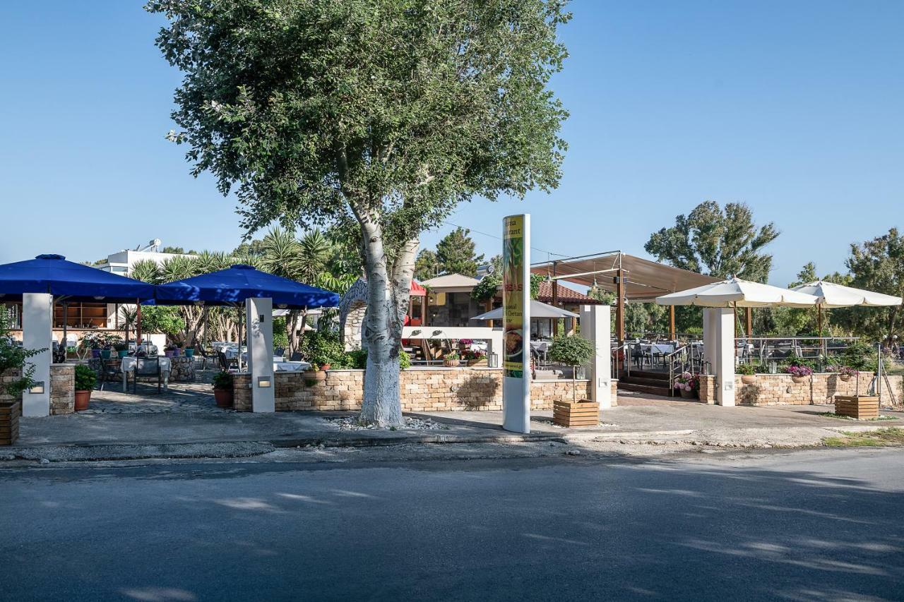 Akti Aparthotel Kato Daratso