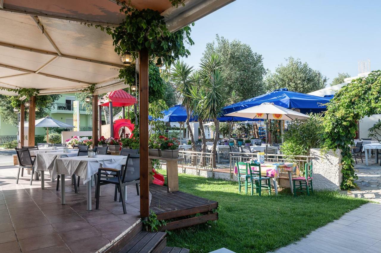 Aparthotel Akti 3*