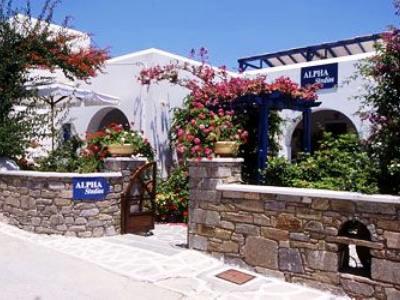 Alpha Naousa (Paros)