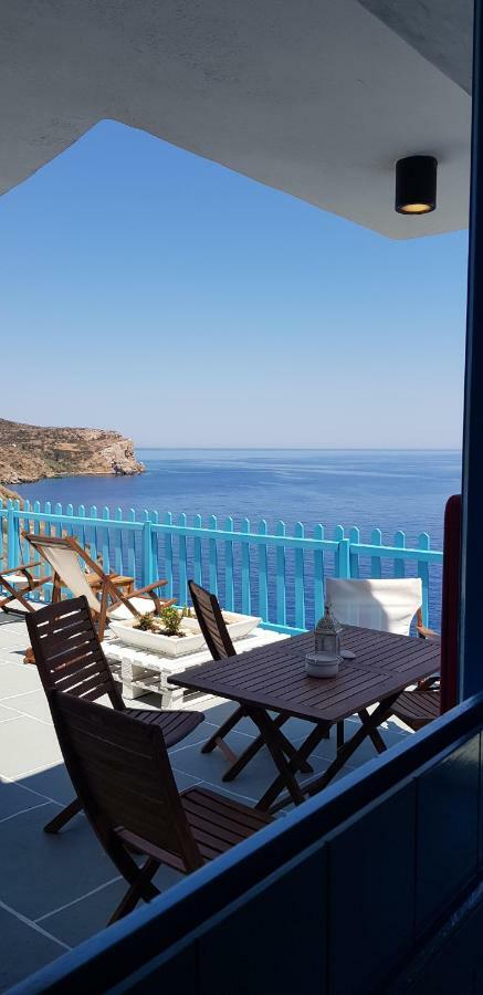 Aegean Eye Hotel