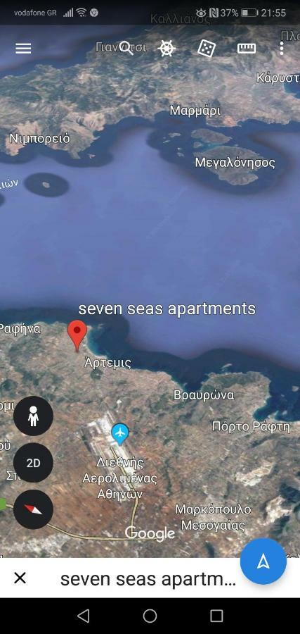 Seven Seas
