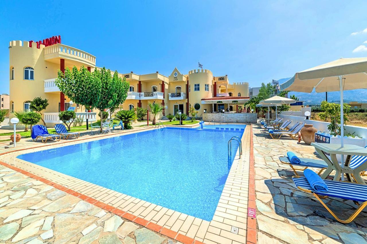 Palladion Apartment