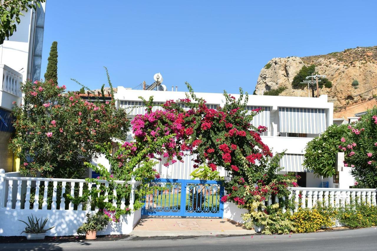 Apartment Antonios *