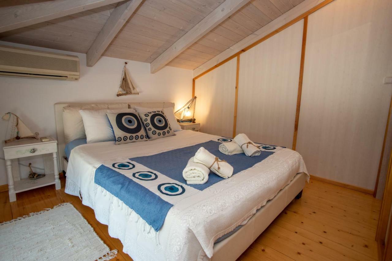Holiday home Maria *