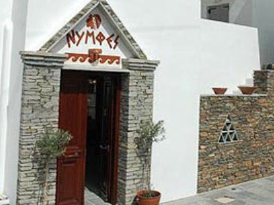 Nymphes Luxury 3*