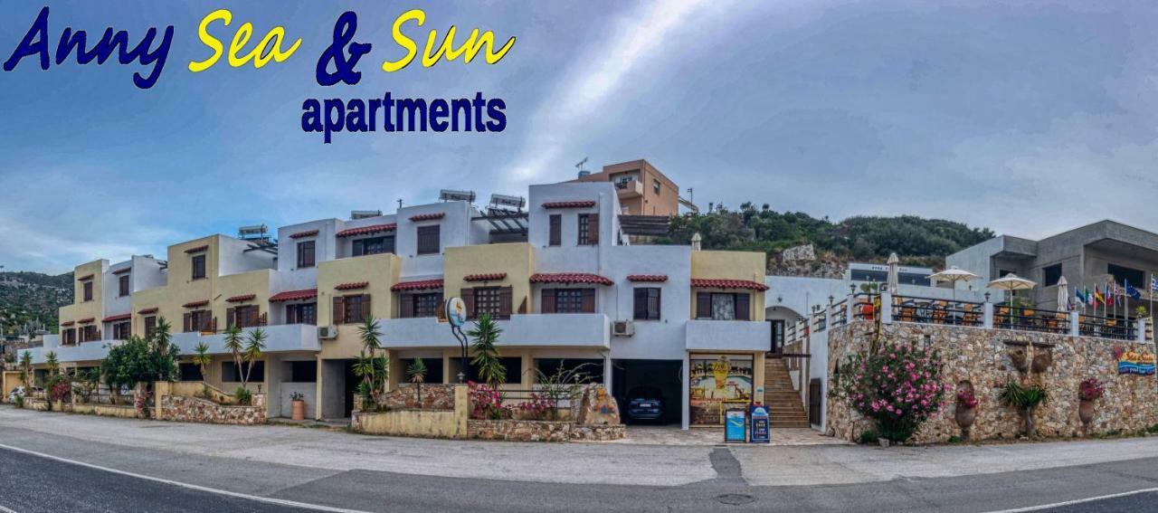 Anny Sea & Sun Apartments Aparthotel Istro