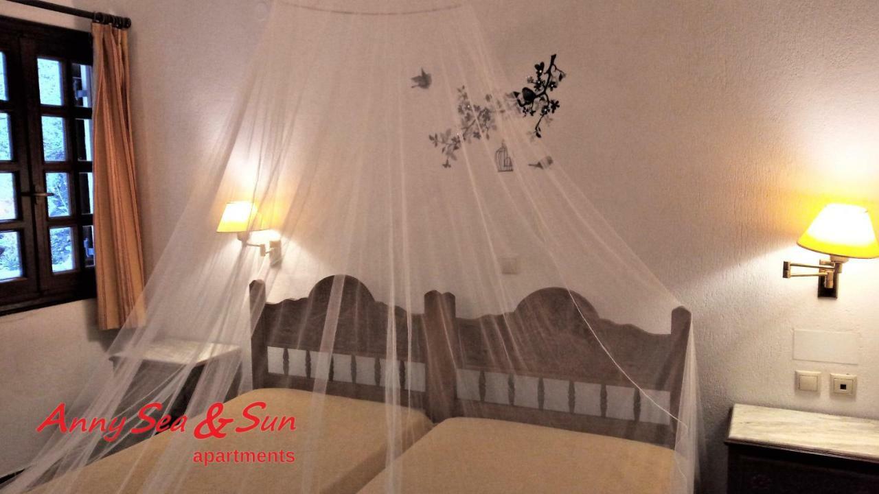 Aparthotel Anny Sea & Sun Apartments 2*