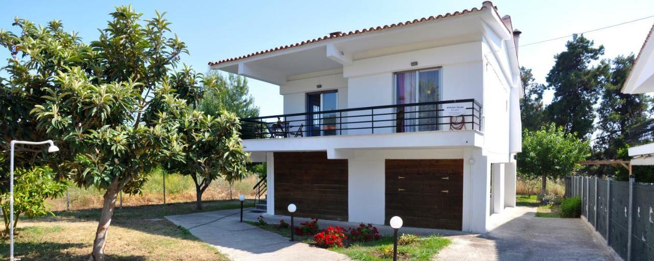 Holiday home Antheia's House *