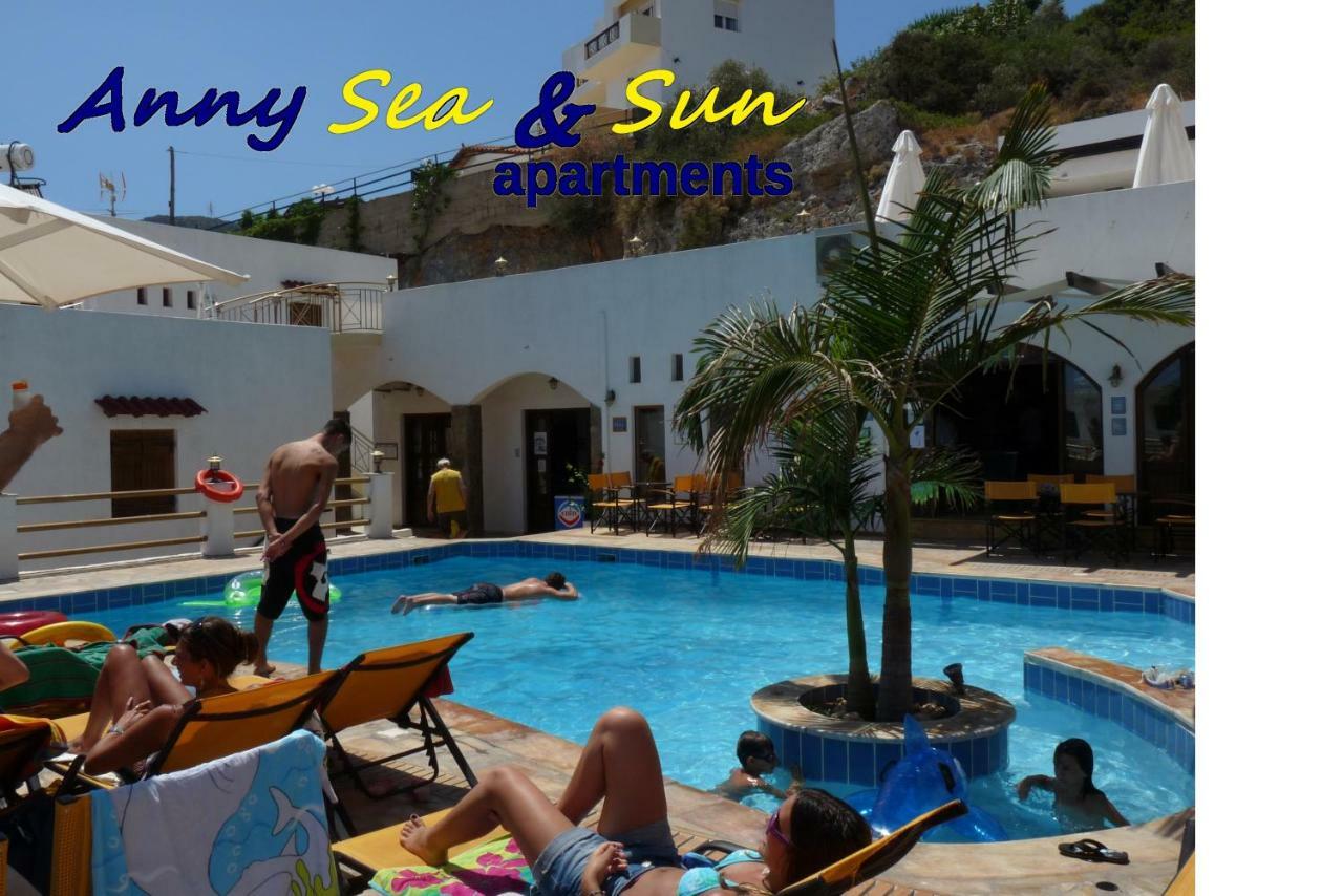 Anny Sea & Sun Apartments Aparthotel Istro