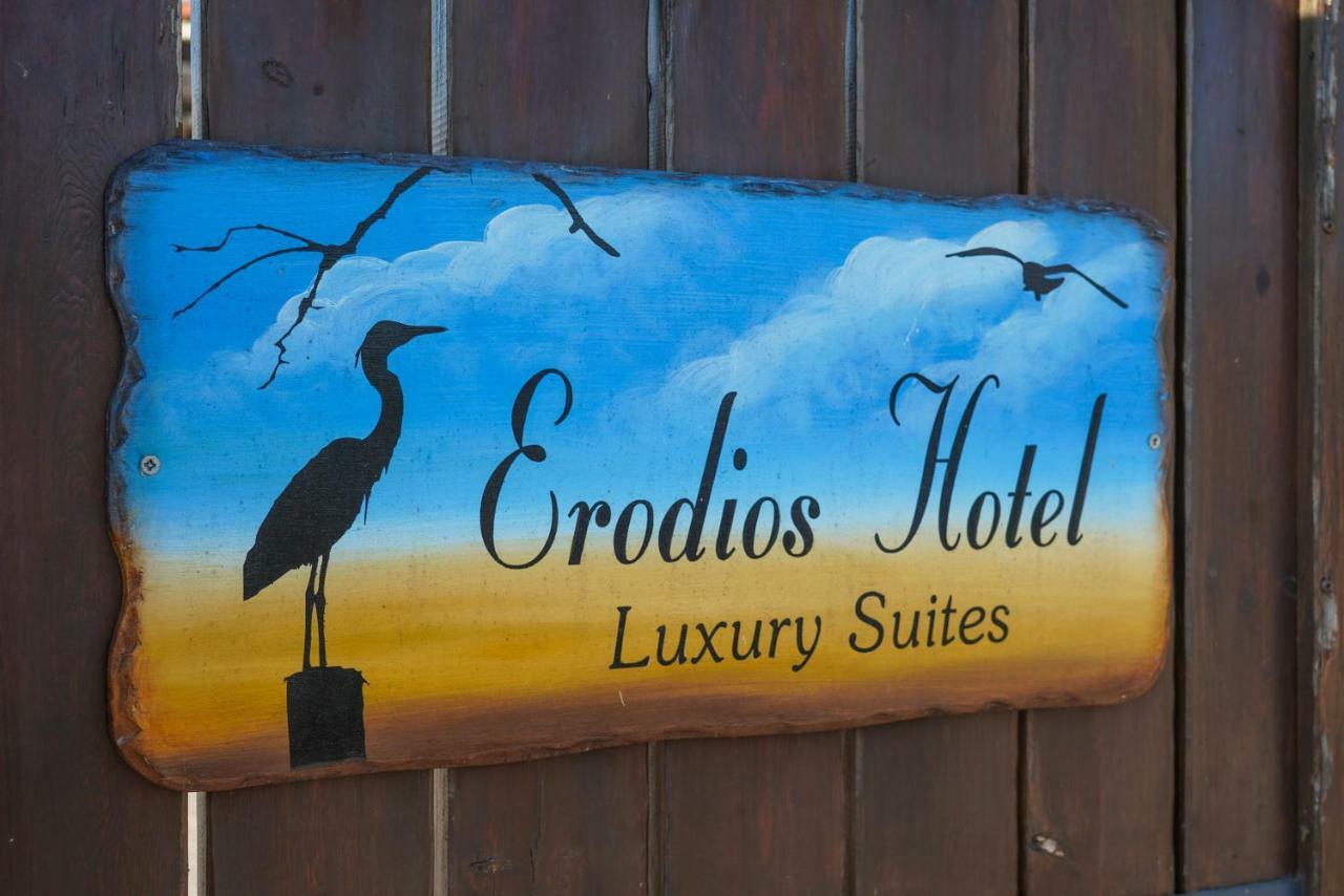 Erodios Sea View Residences Hotel Lesbos Island