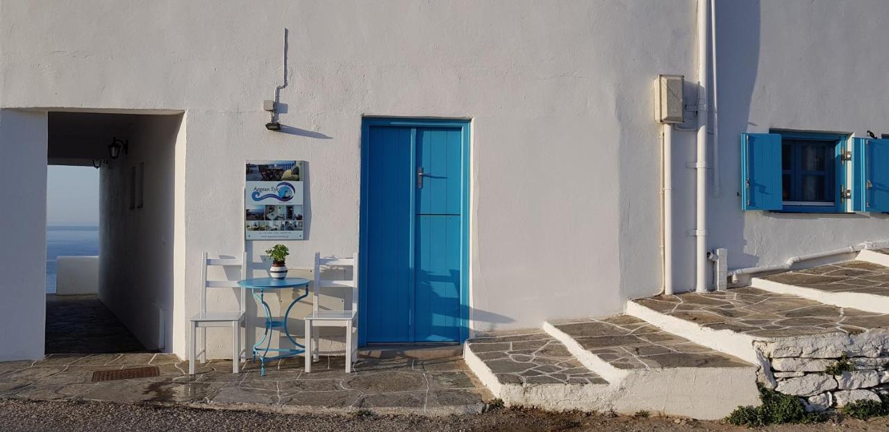 Hotel Aegean Eye