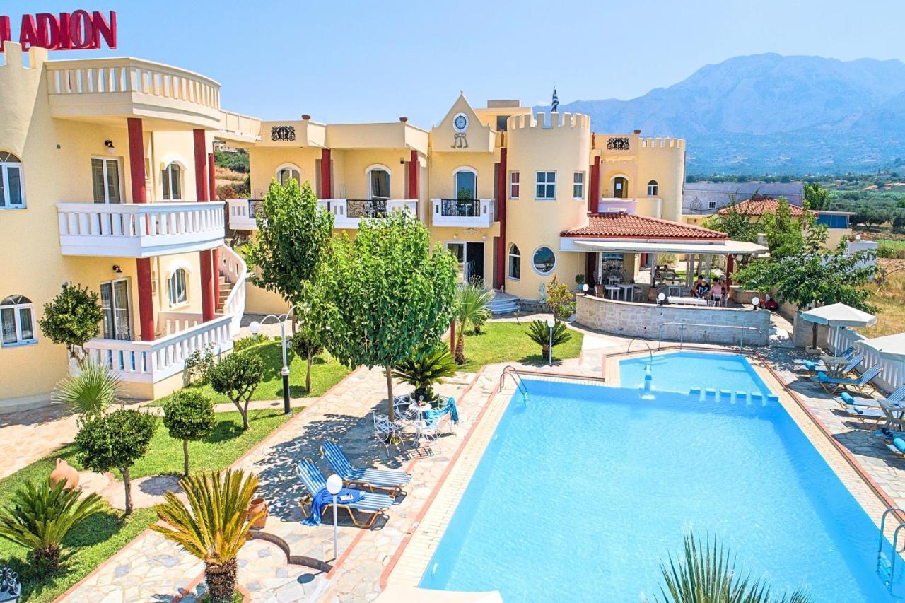 Palladion Apartment *