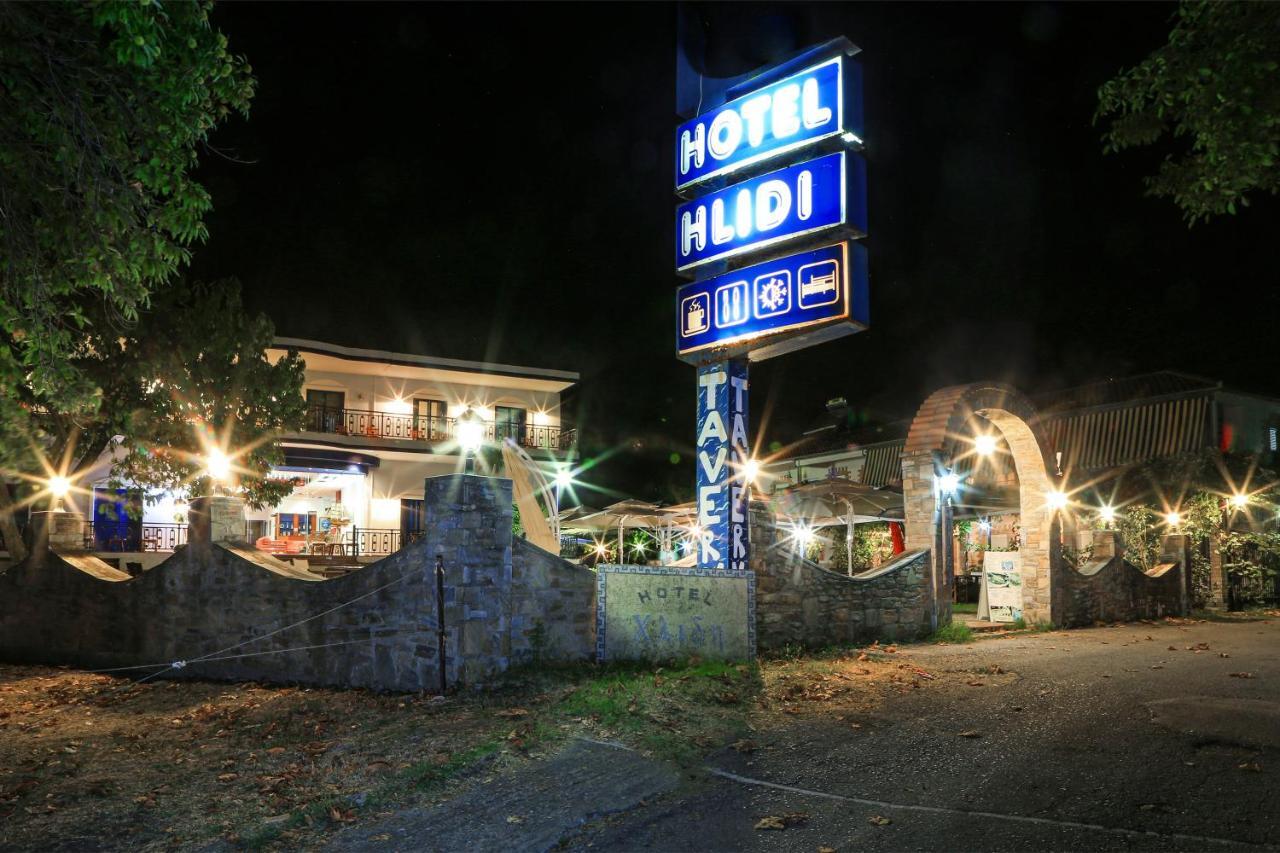 Hlidi Hotel