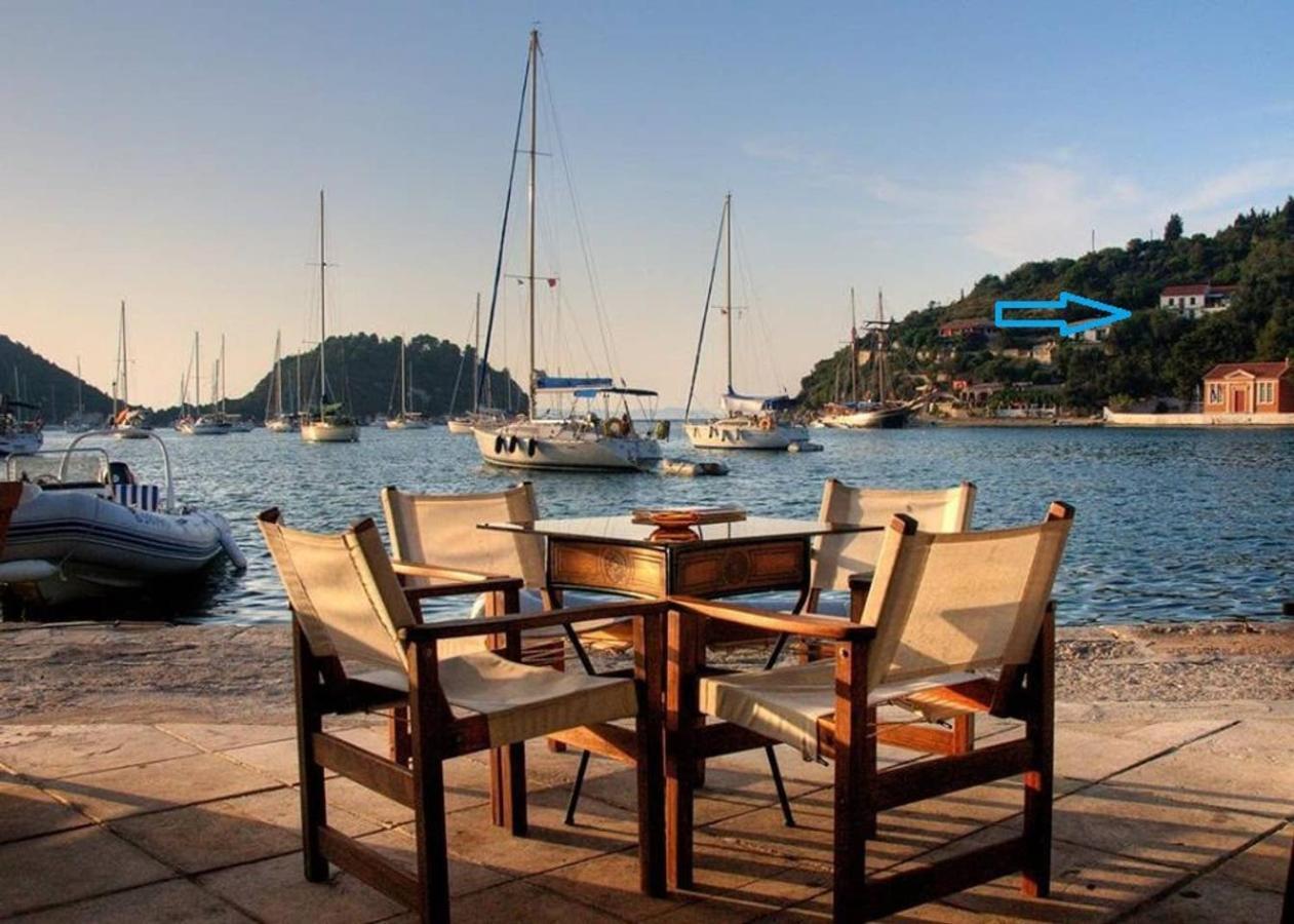 Full Of Sea House- Christos *