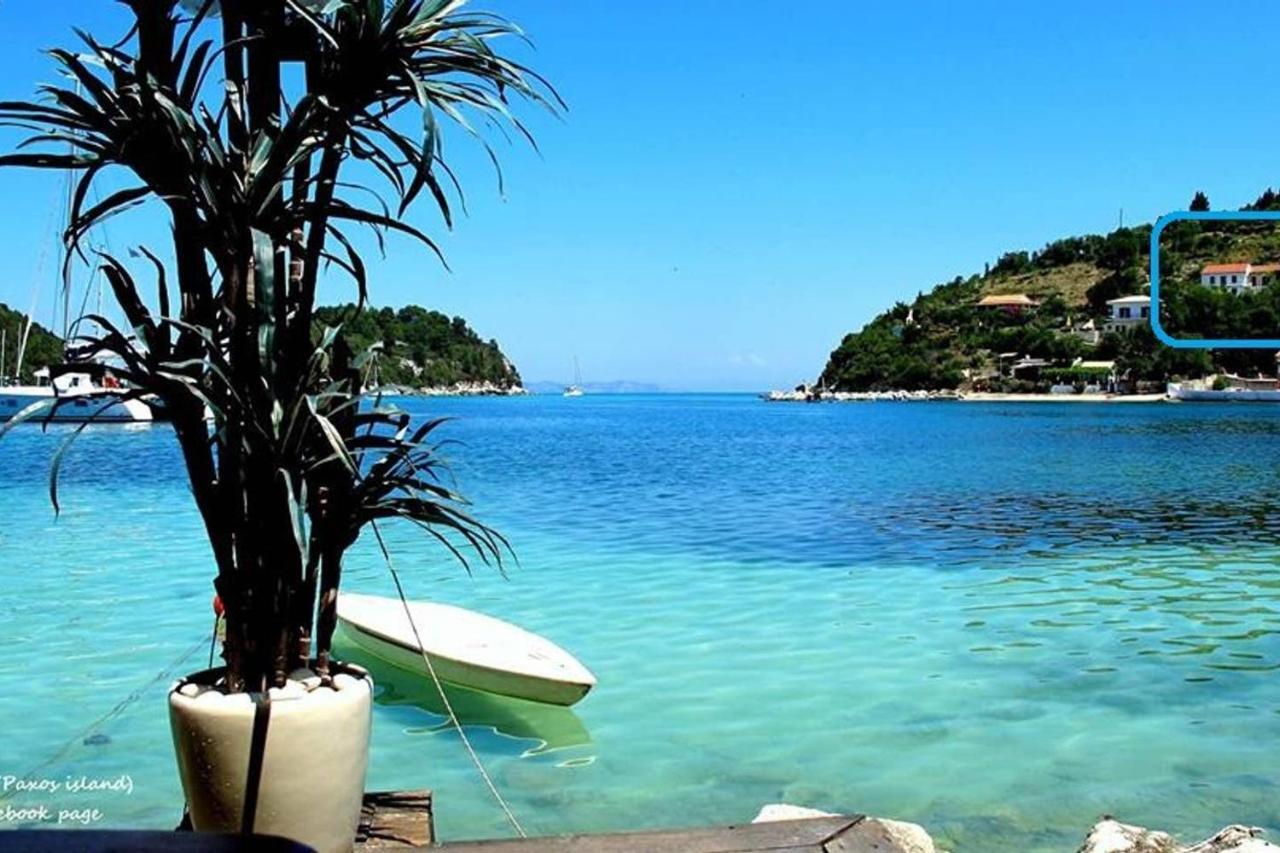 Villa Full Of Sea House- Christos