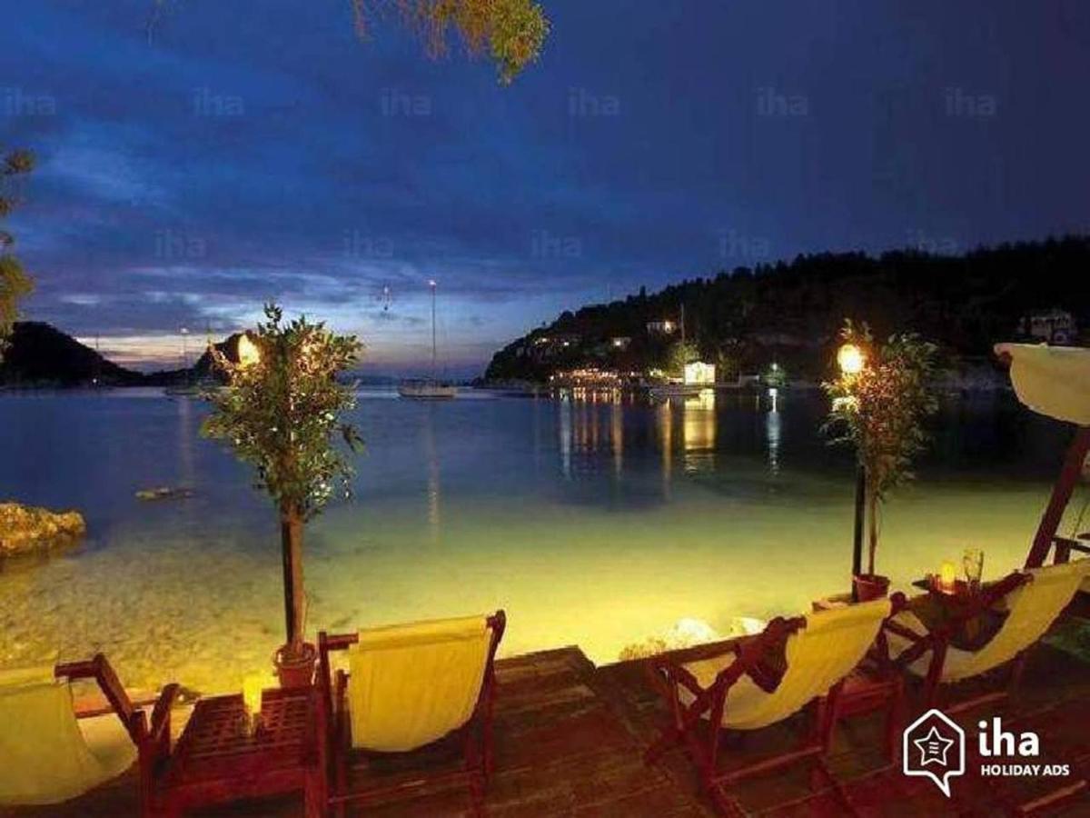 Full Of Sea House- Christos *