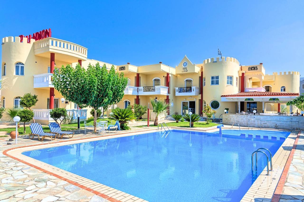 Palladion Apartment *