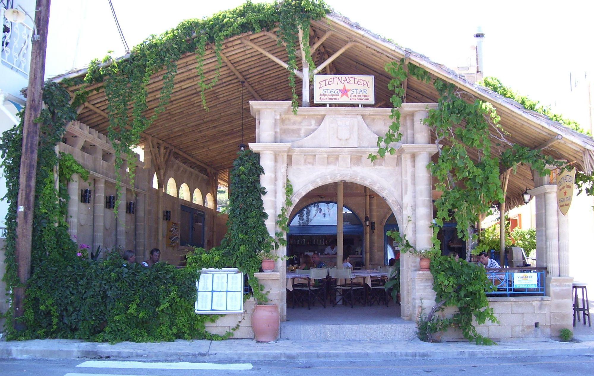 Stegna Star Archangelos (Rhodes)