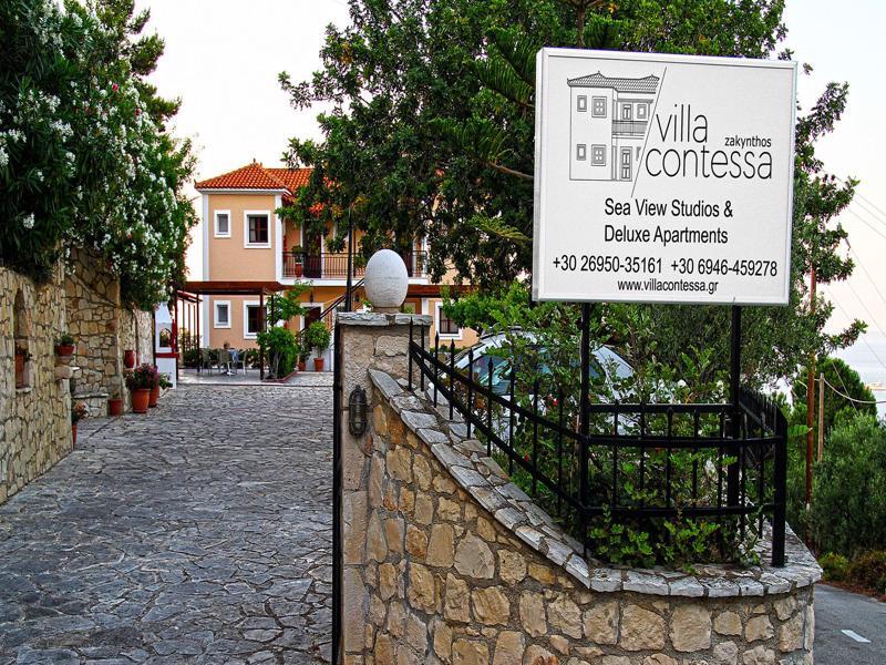 Contessa Aparthotel Vasilikos (Zakynthos)
