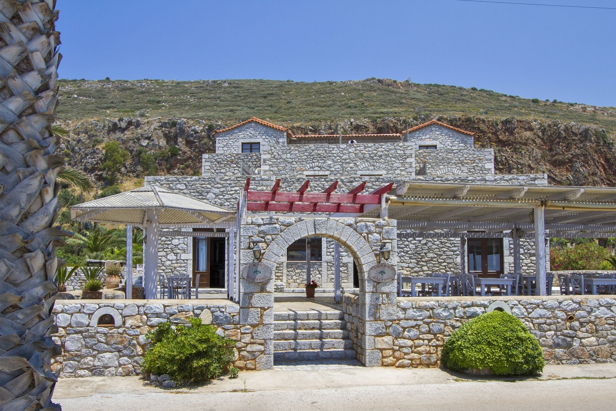 Hotel Itilo Traditional