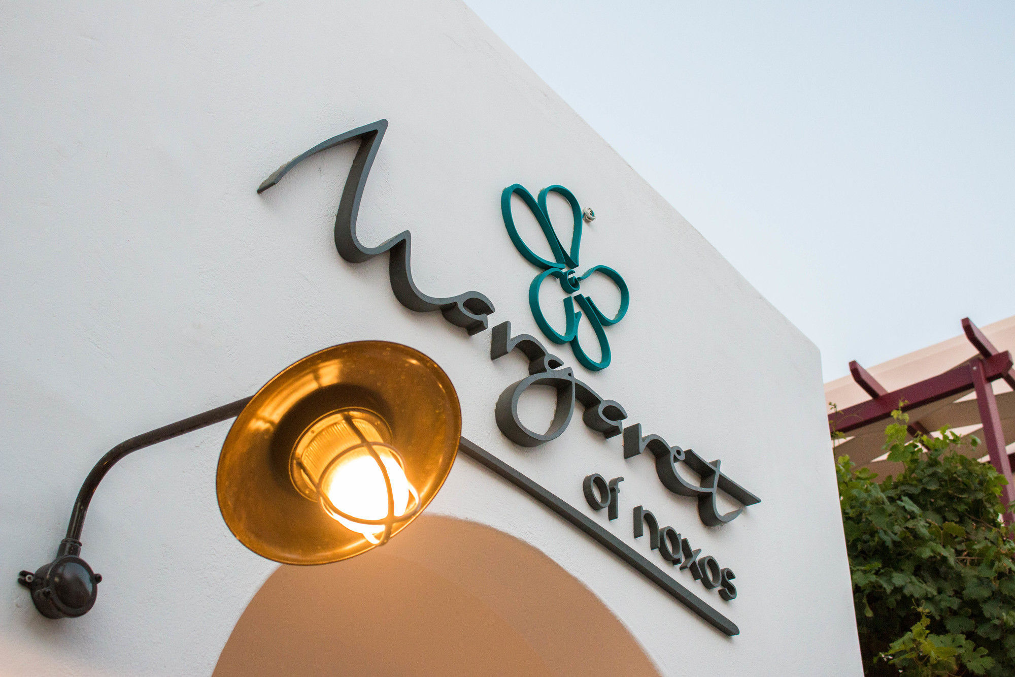 Guest house Margaret Of Naxos