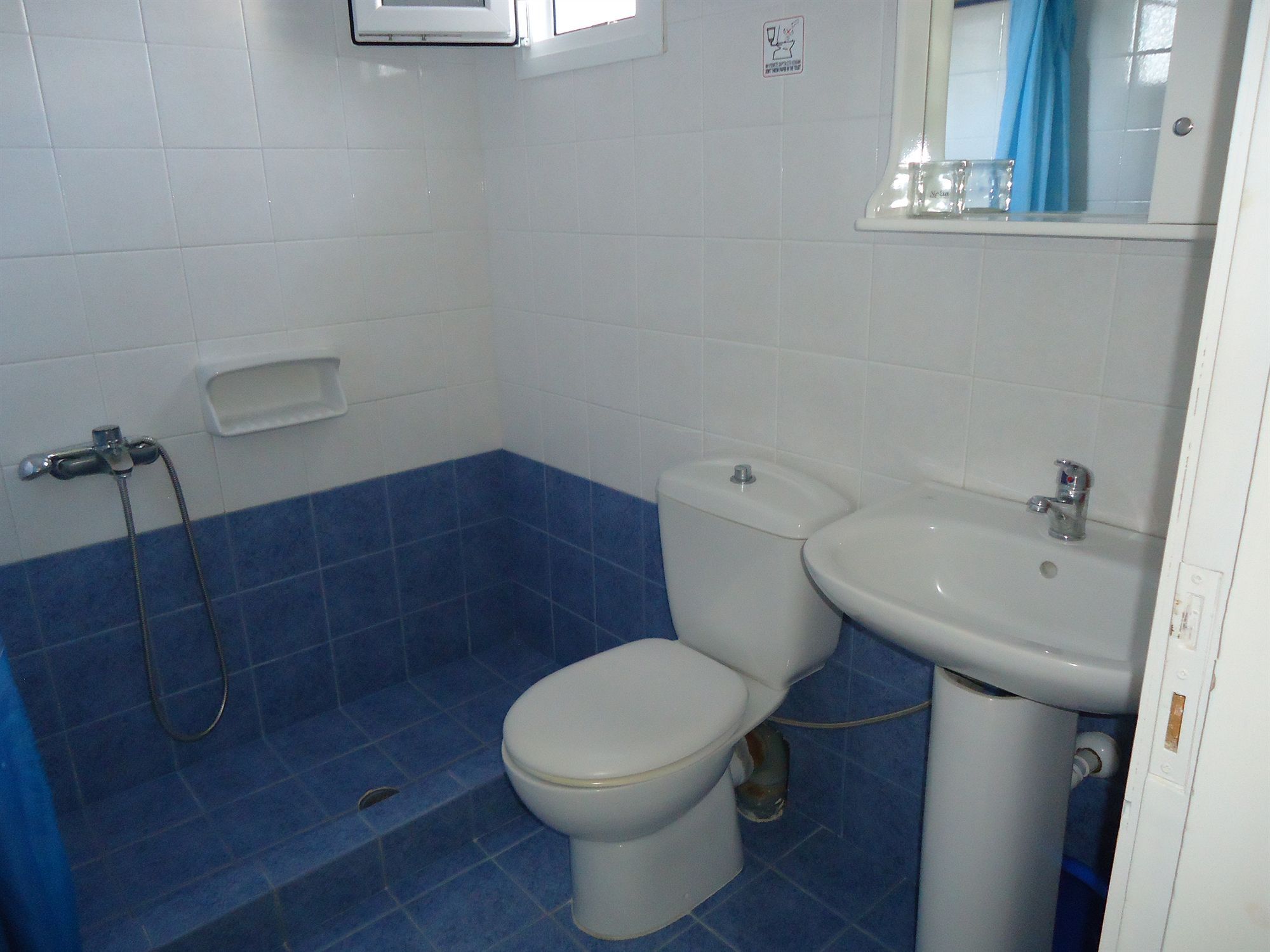 Aparthotel Colosseo Star 3*