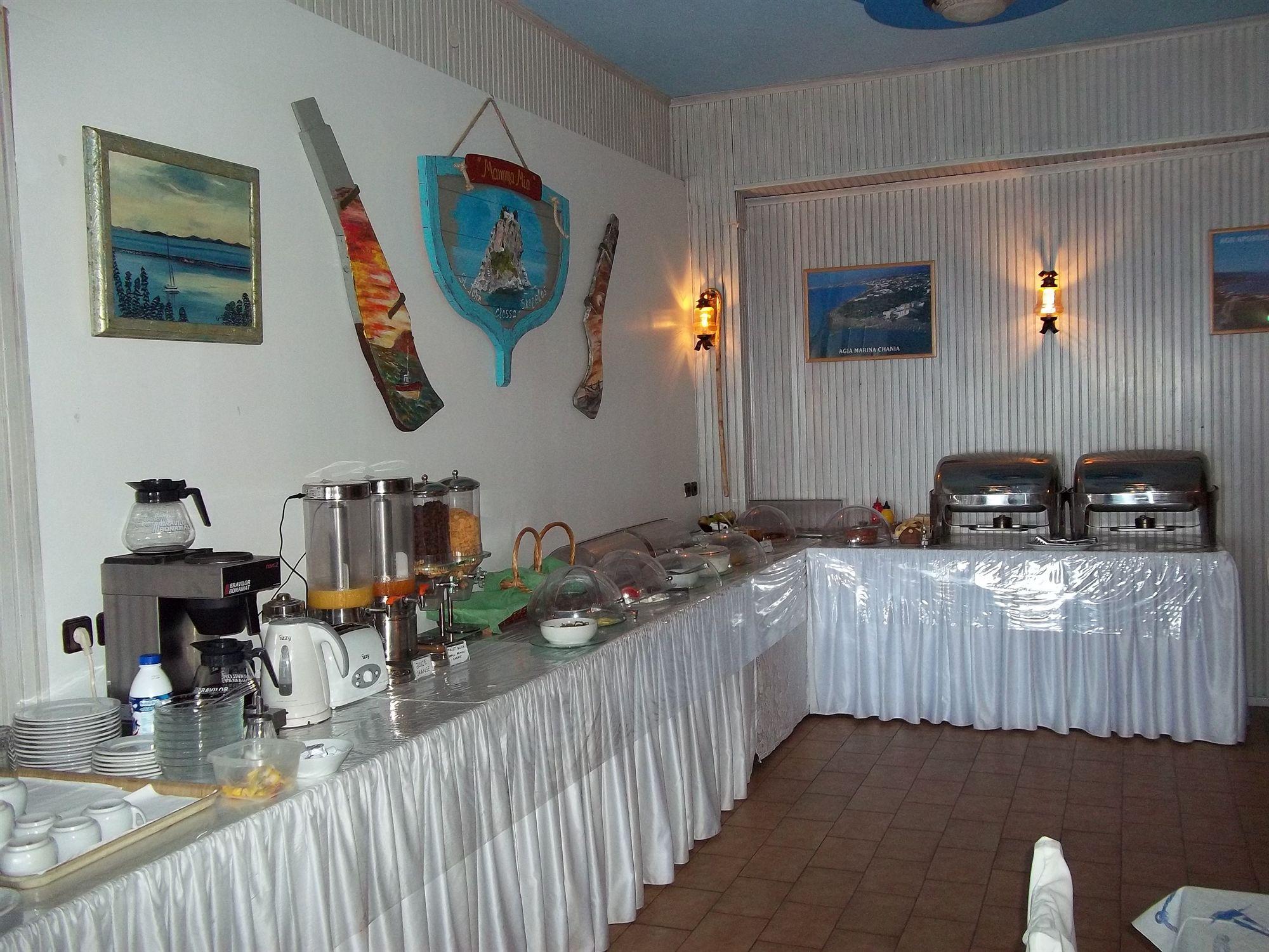 Aegean Wave - Faros Aparthotel