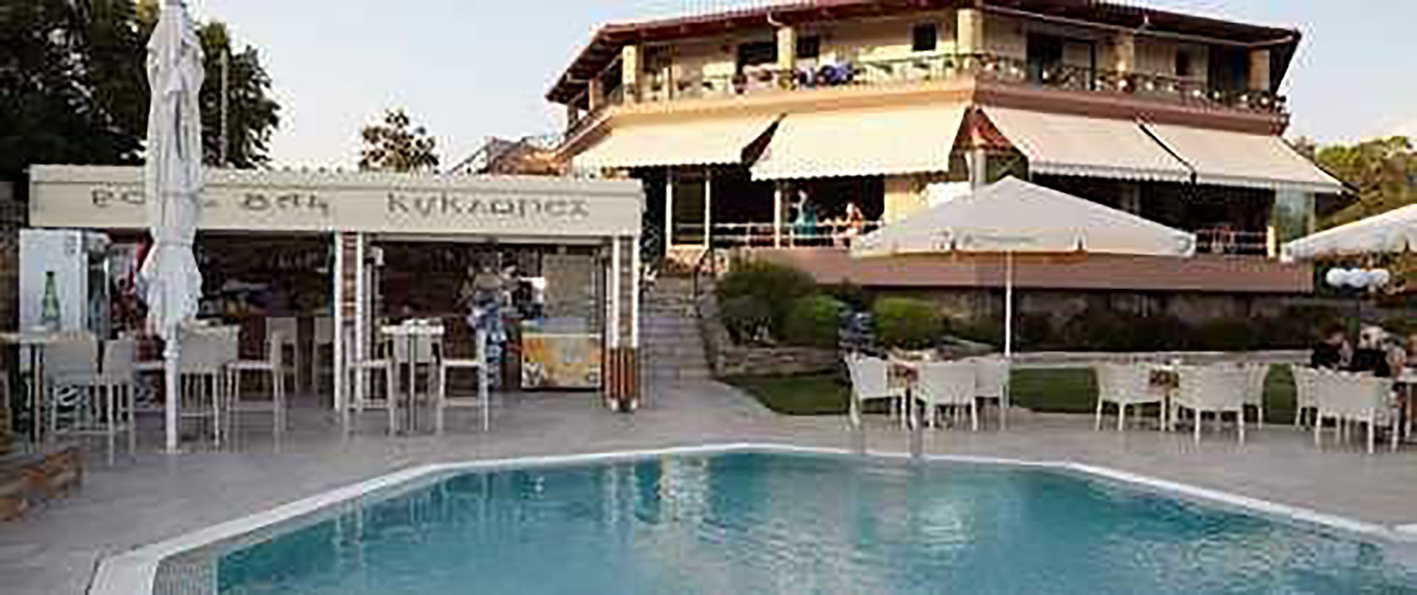 Ismaros Hotel