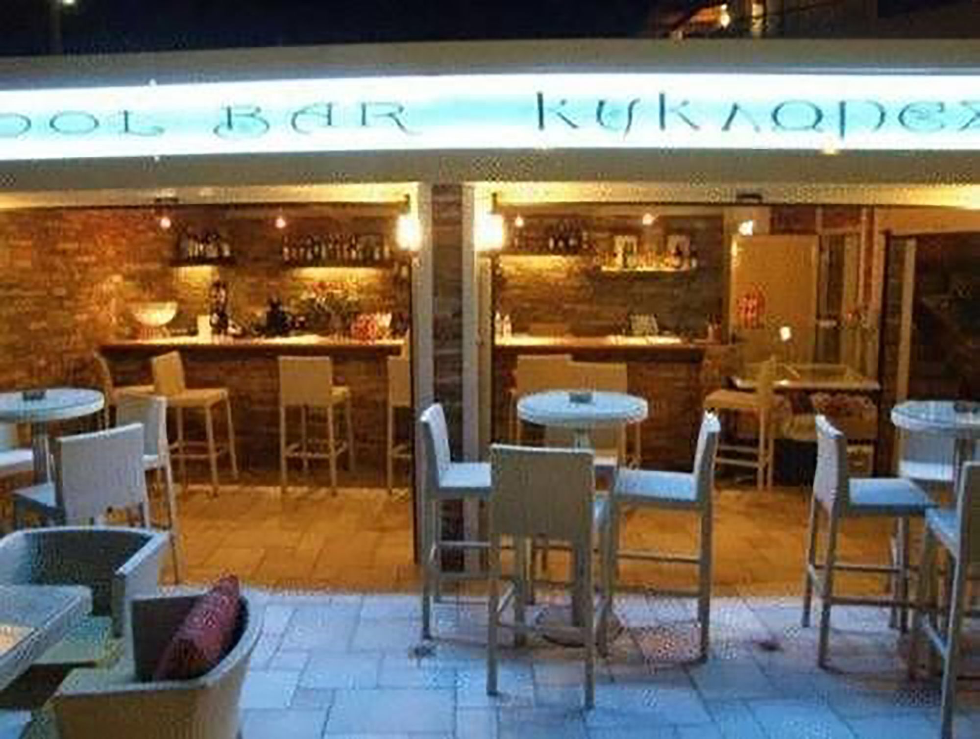 Hotel Ismaros Maroneia (Rhodope)