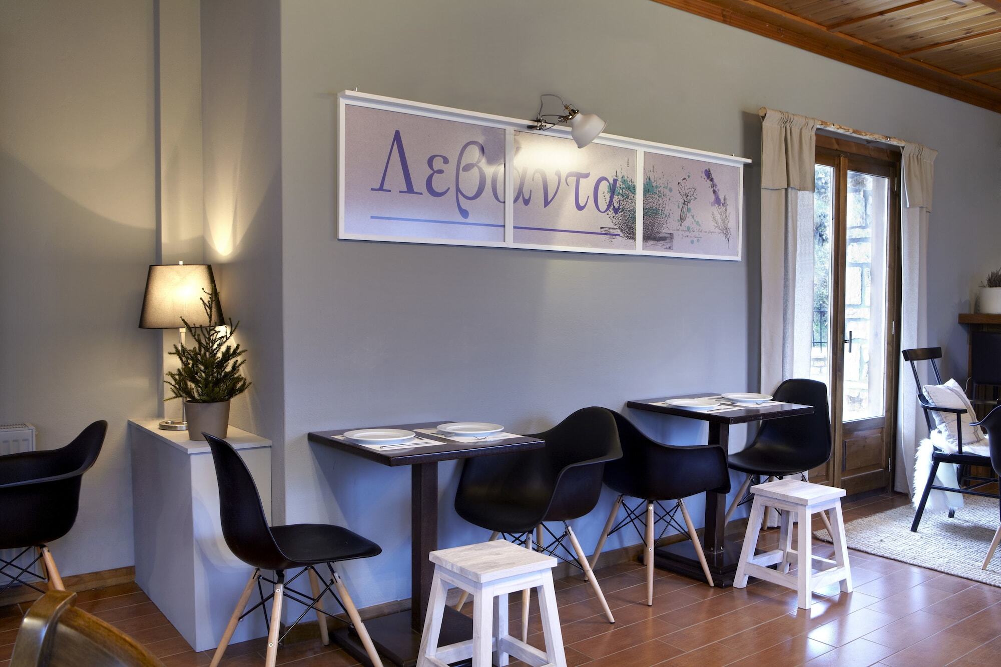 Levanta Guest house 3*