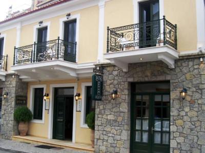 Hotel Artemis