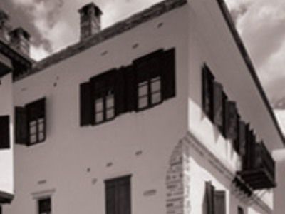Archontiko Pandora 4* Makrinitsa