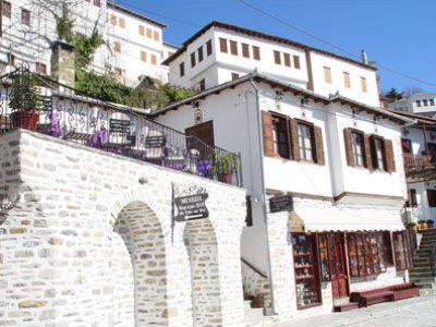 Mansion Theodora Makrinitsa