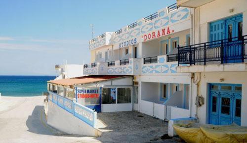 Aparthotel Dorana & Trekking Diafani