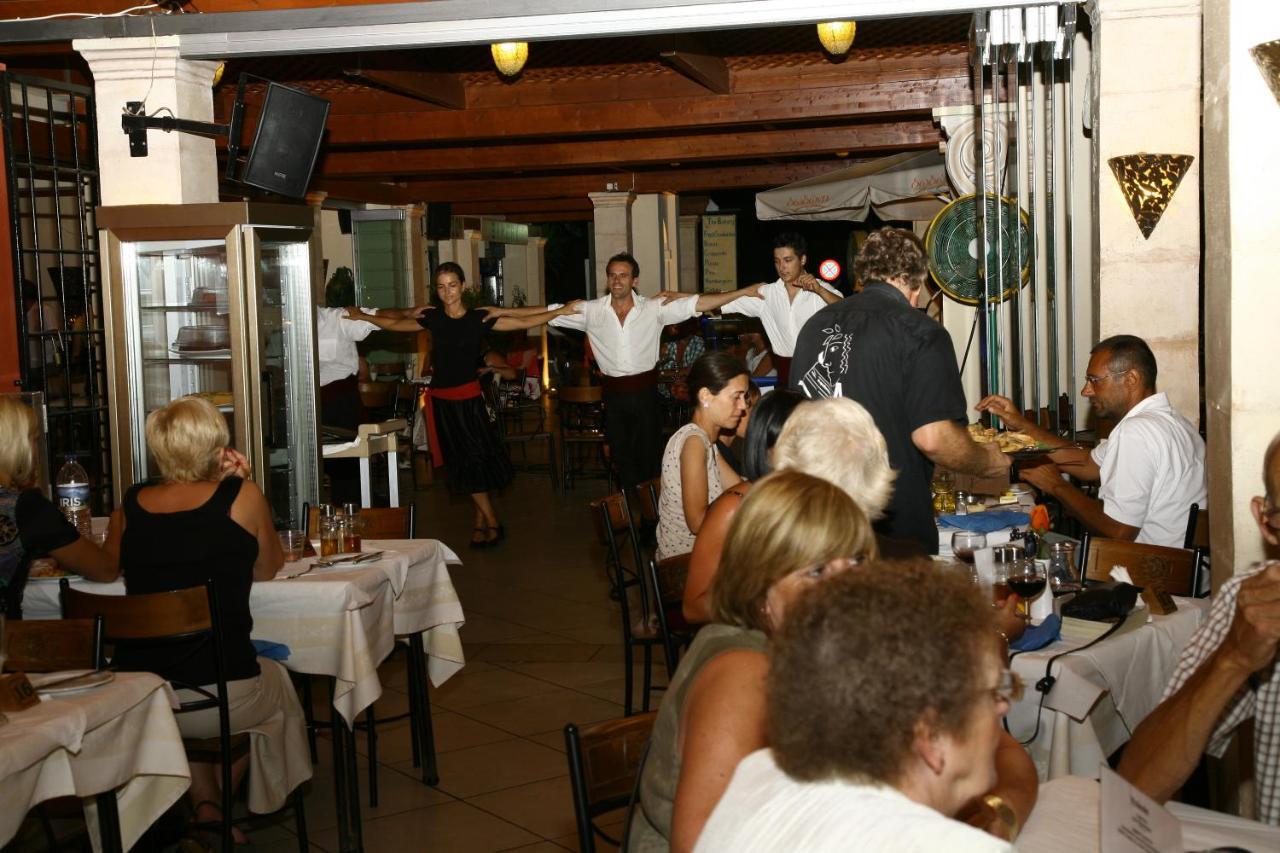 Apollon Corfu