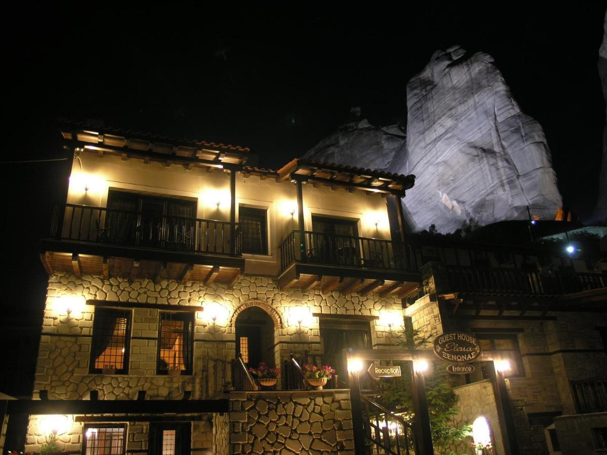 Guest house Elena 3*