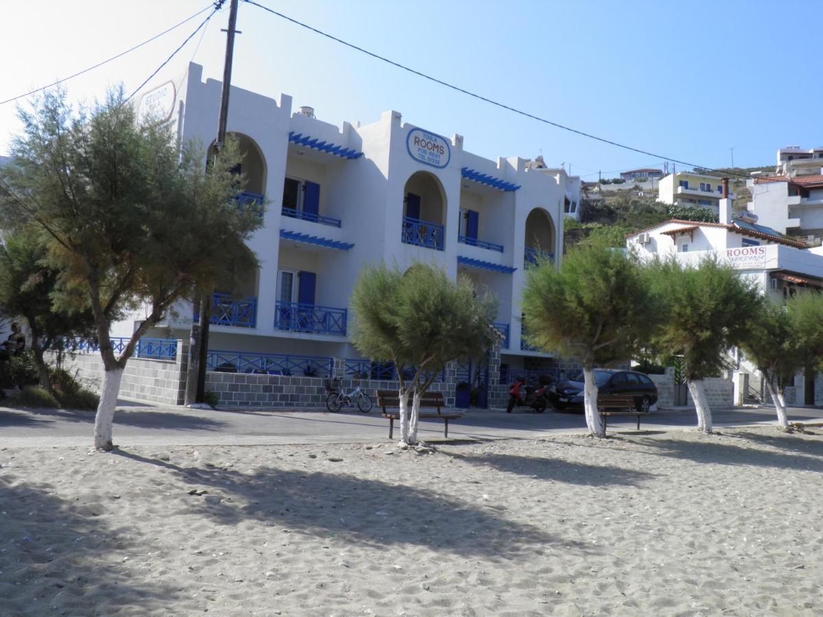 Toula Studio * Fournoi Korseon